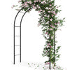 Pergola ogrodowa metalowa 145x235 cm