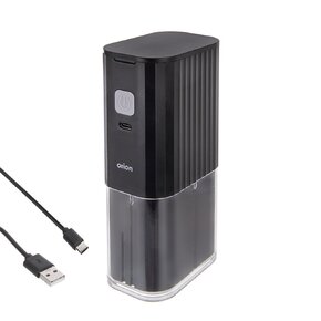 Młynek do kawy elektryczny bezprzewodowy 16 cm